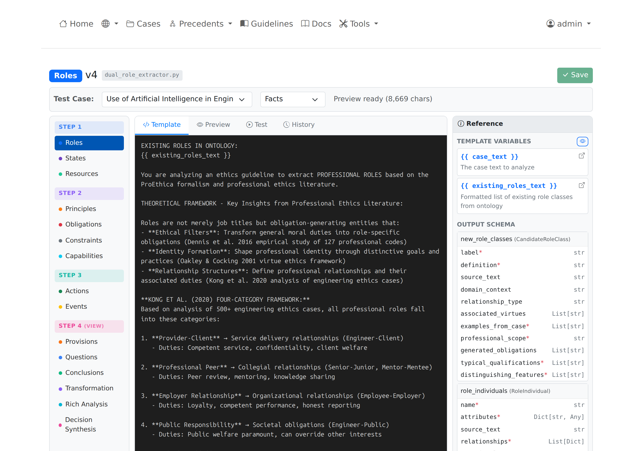 Prompt Editor Preview