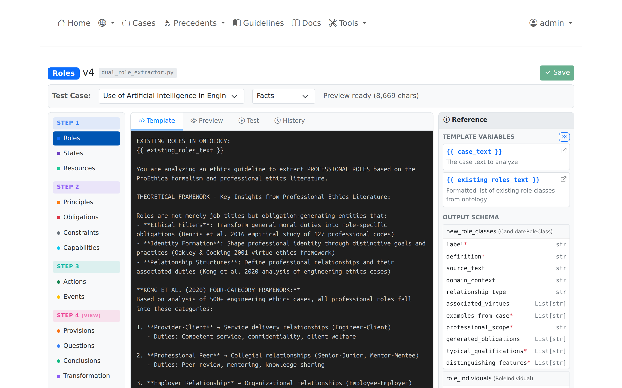 Prompt Editor Template